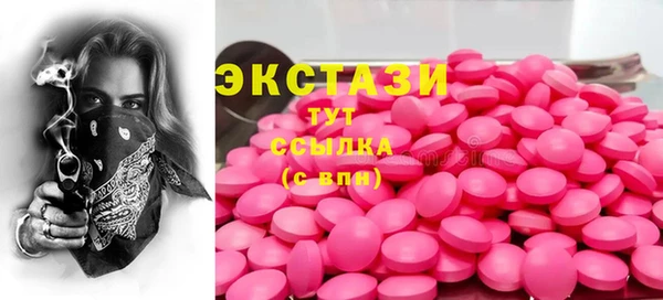 кокаин перу Алексин