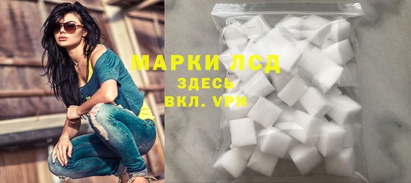 2c-b Алексеевка
