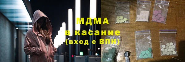 кокаин перу Алексин