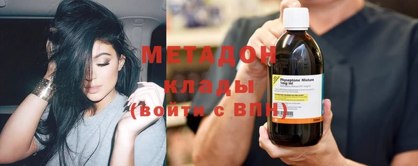 2c-b Алексеевка