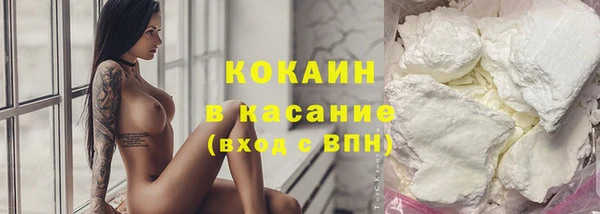 COCAINE Алзамай
