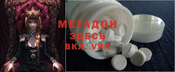 2c-b Алексеевка