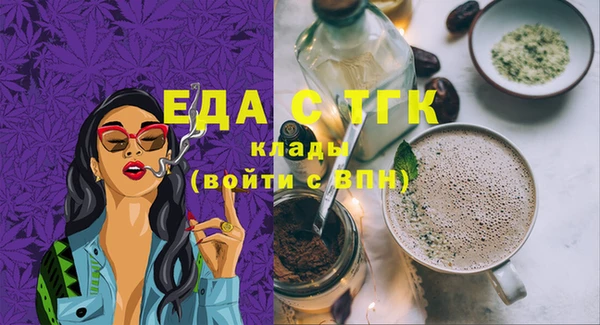 COCAINE Алзамай