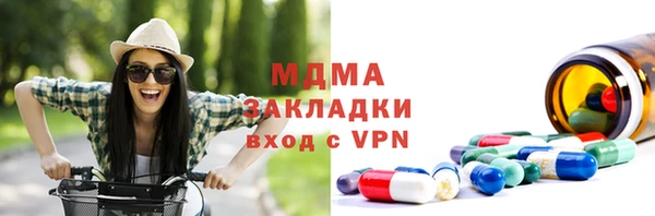 кокаин перу Алексин