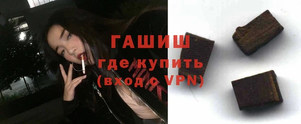 кокаин перу Алексин