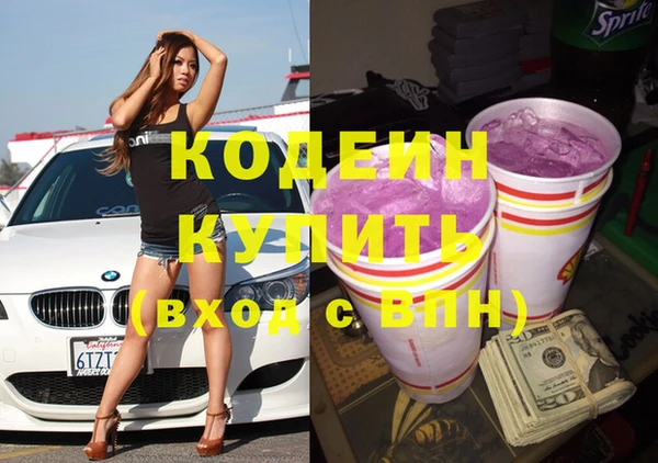 COCAINE Алзамай