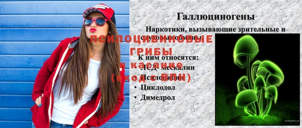COCAINE Алзамай