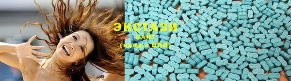 COCAINE Алзамай