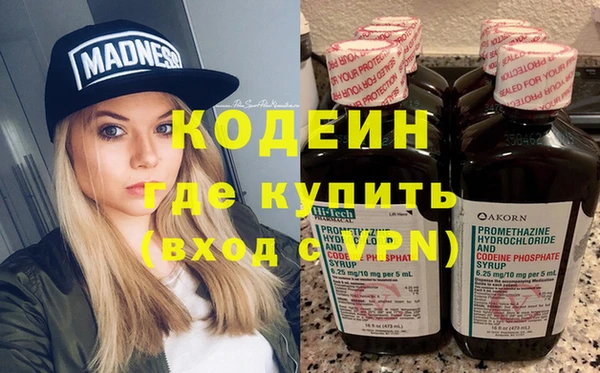COCAINE Алзамай