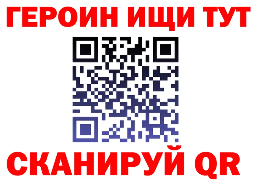 A-PVP СК КРИС маркетплейс shop блэк спрут Устюжна